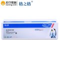 格之格(G&G)粉盒 NT-CH201FCBK/CF400A 黑色 适用HP M252/252N/252DN