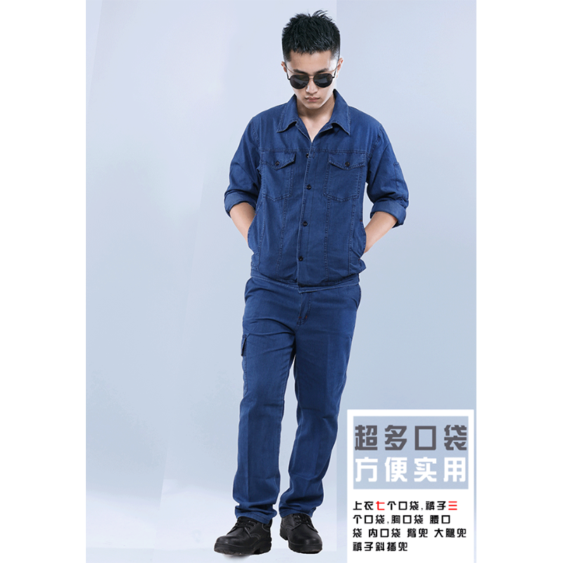 白寅 工作服套装男 纯棉焊工工装厂服 耐磨耐烫电焊薄款劳保服 拉链款套装