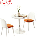 乐琪艺休闲桌板材套