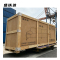 盛铁达 沙发1.9m STD-ZJ065 张