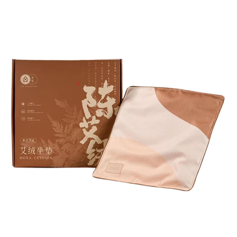 艾修堂坐垫艾绒内胆舒适透气温经散寒可拆卸牛津布AP-C1
