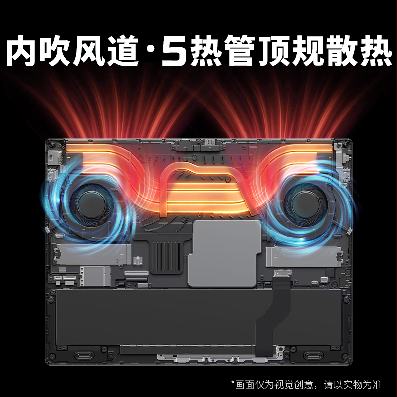 [2026新品]惠普HyperX 暗影精灵PRO 15-ga0151TX游戏本笔记本电脑15.3英寸英特尔酷U7-251HX 5060 16G 512G黑 2.5K电竞屏 8K键盘高清大图