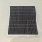 元月新升4G太阳能摄像头配件太阳能板YYXS-TYNB-300W(200AH)