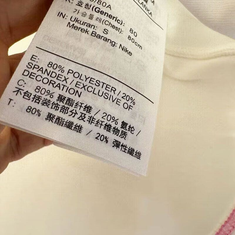 NIKE/耐克女子新款运动训练休闲圆领短袖T恤 HM4584-133 C