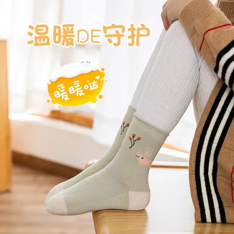 [5双装]女童袜子加厚加绒儿童棉袜秋冬季中筒冬天保暖毛圈宝宝毛巾袜
