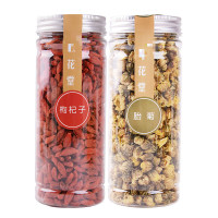 枸杞菊花茶组合熬夜清降下热火泡水胎菊白菊枸杞子30g~280g 枸杞菊花茶[两罐共190g]