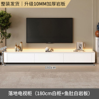 岩板电视柜组合茶几客厅家用小户型轻奢高级感现代简约落地茶几电视柜组合618