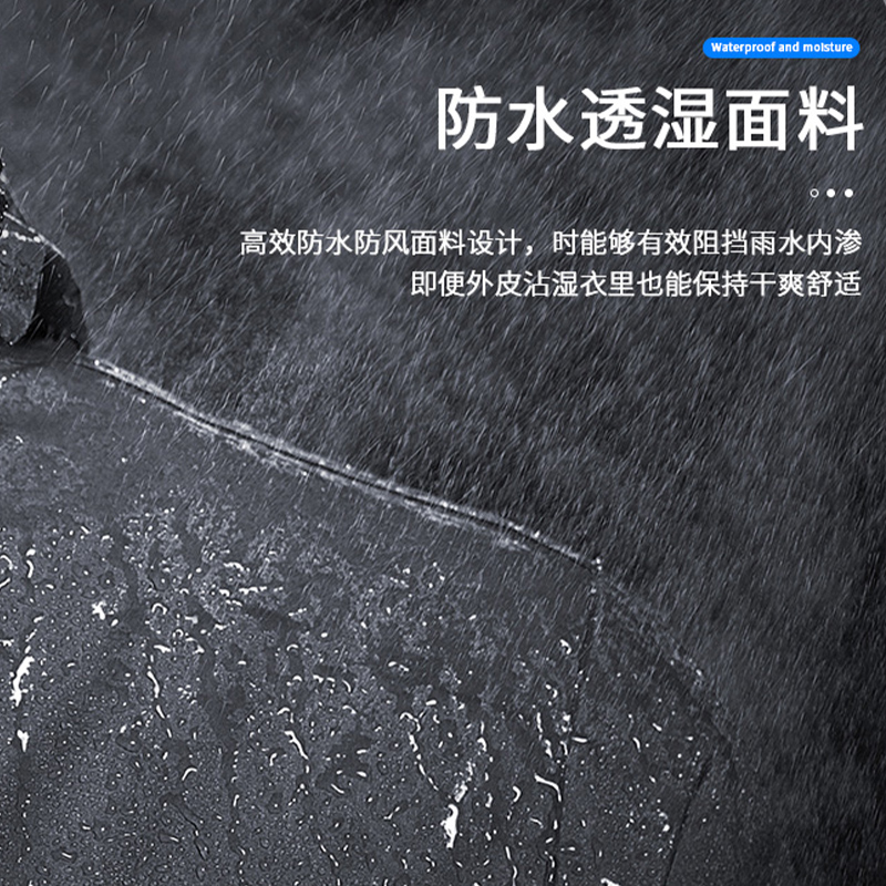 啄木鸟户外冲锋衣春秋季防水风衣夹克男钓鱼登山连帽迷彩薄款外连高清大图