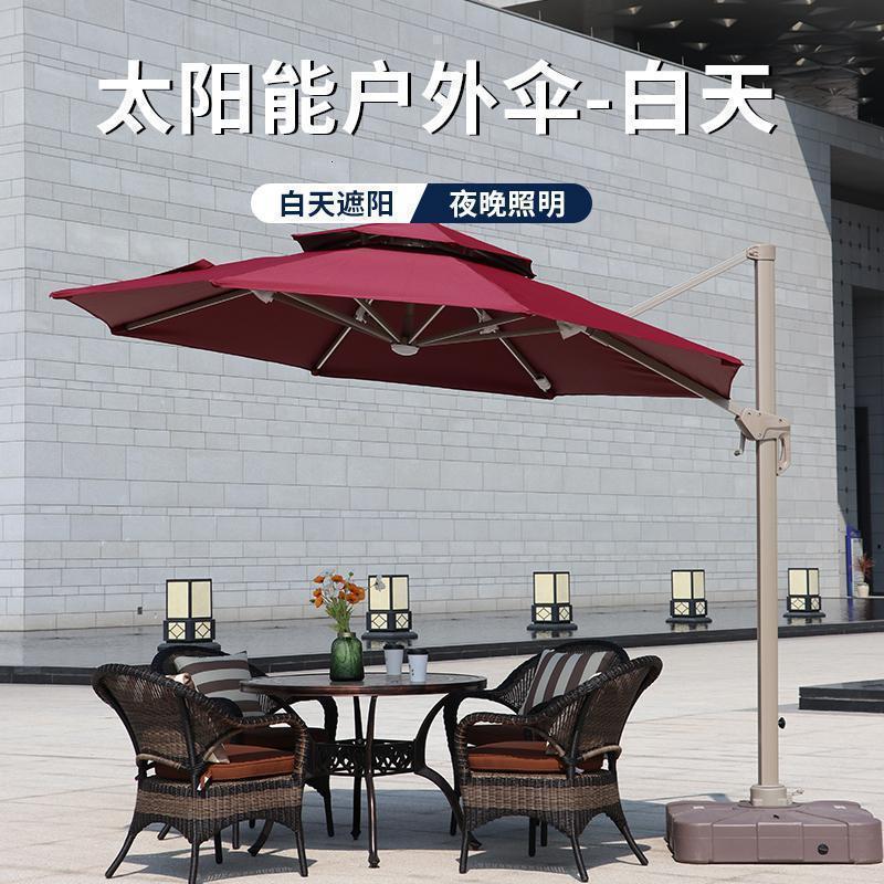 家柏饰(CORATED)户外庭院伞花园遮阳伞阳台太阳能D带灯太阳伞罗马伞摆摊