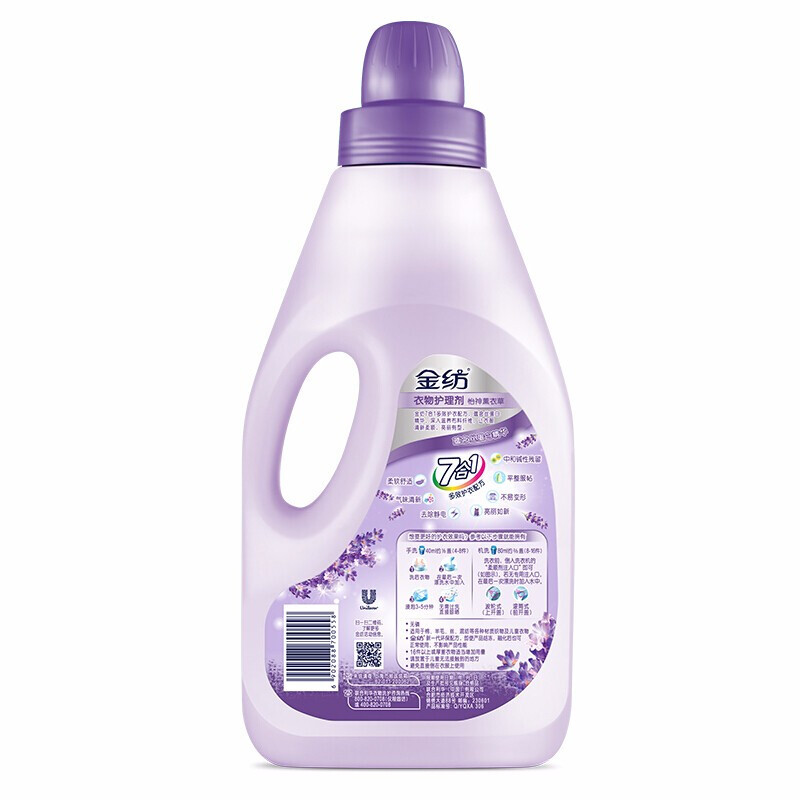 金纺柔顺剂 衣物护理剂 柔软护型防静电 怡神薰衣草香味2L