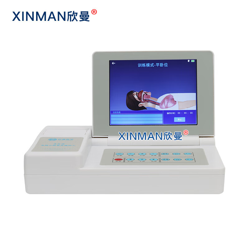 欣曼科教 高级全功能气道管理模型 高级气道管理模拟人XM-QD11高清大图