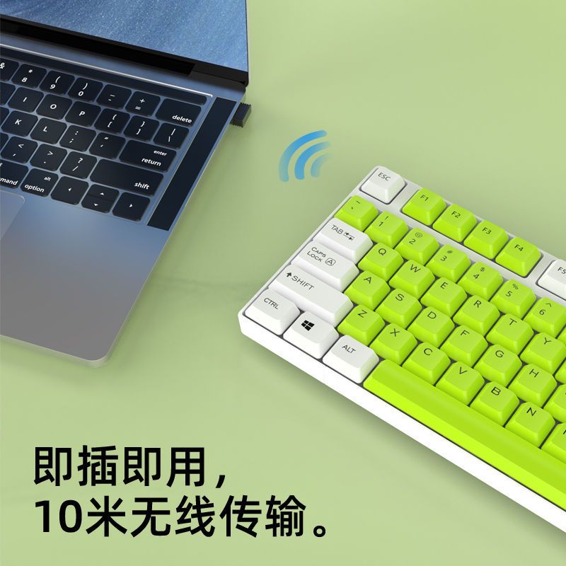 无线单键盘黑色 电池版本NK3000 现代彩色无线键盘台式笔记本一体机家用办公通用键盘无线多彩键盘
