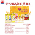西麦 元气滋养每日燕麦礼1010g 包销款