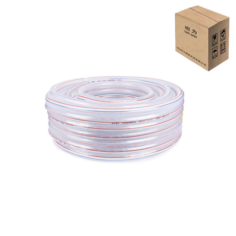 塑料管输水软管夹丝壁厚3mm20KG 内径20mm 盘