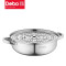 德铂(Debo)柏林公爵蒸锅汤锅不锈钢多用锅燃气电磁炉通用26cmDEP-04
