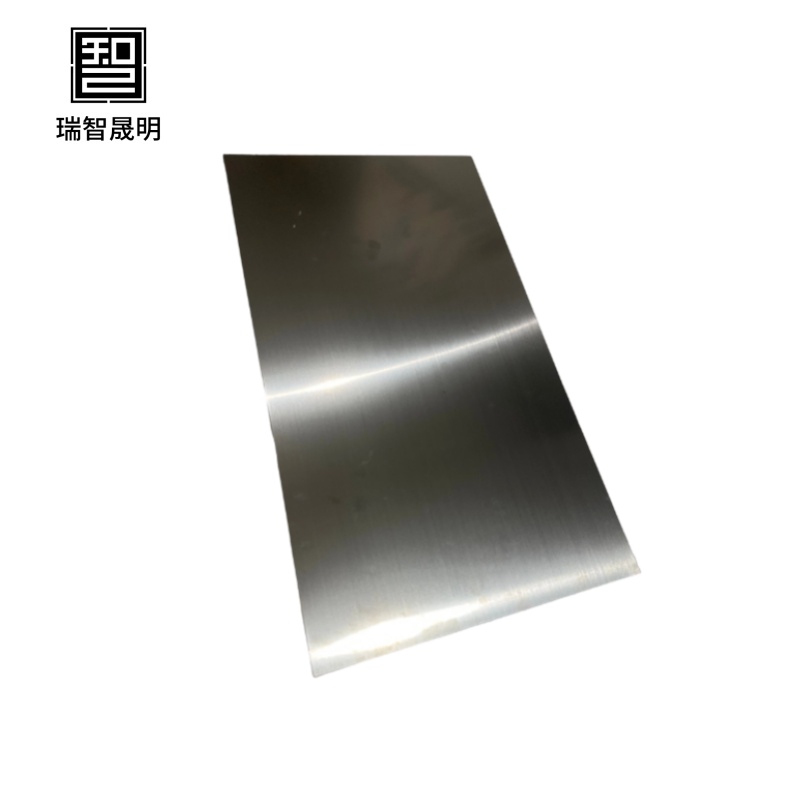 瑞智晟明(RZSM)护板400mm*830mm高清大图