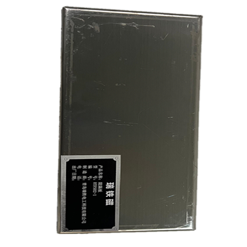 瑞铁磁 阻隔板 RTFS02-1 套高清大图