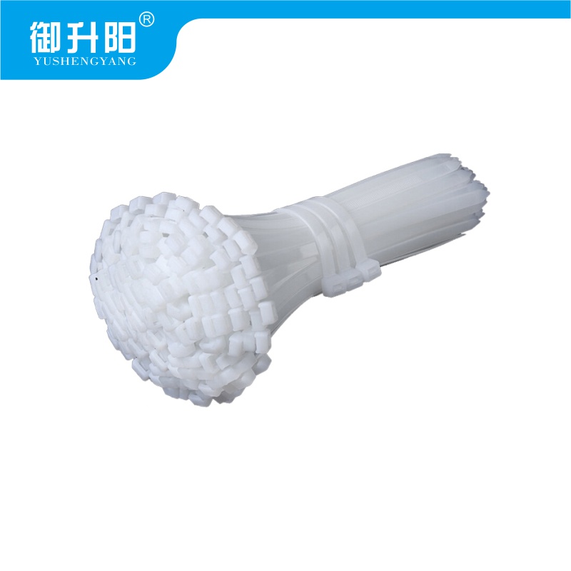 御升阳 尼龙扎带 白色 5*250mm/条高清大图