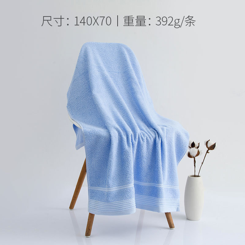 洁丽雅毛巾浴巾三件套礼盒装140*70结婚礼家用吸水纯棉毛巾套装_932 默认尺寸 E2118蓝色单条pp袋装