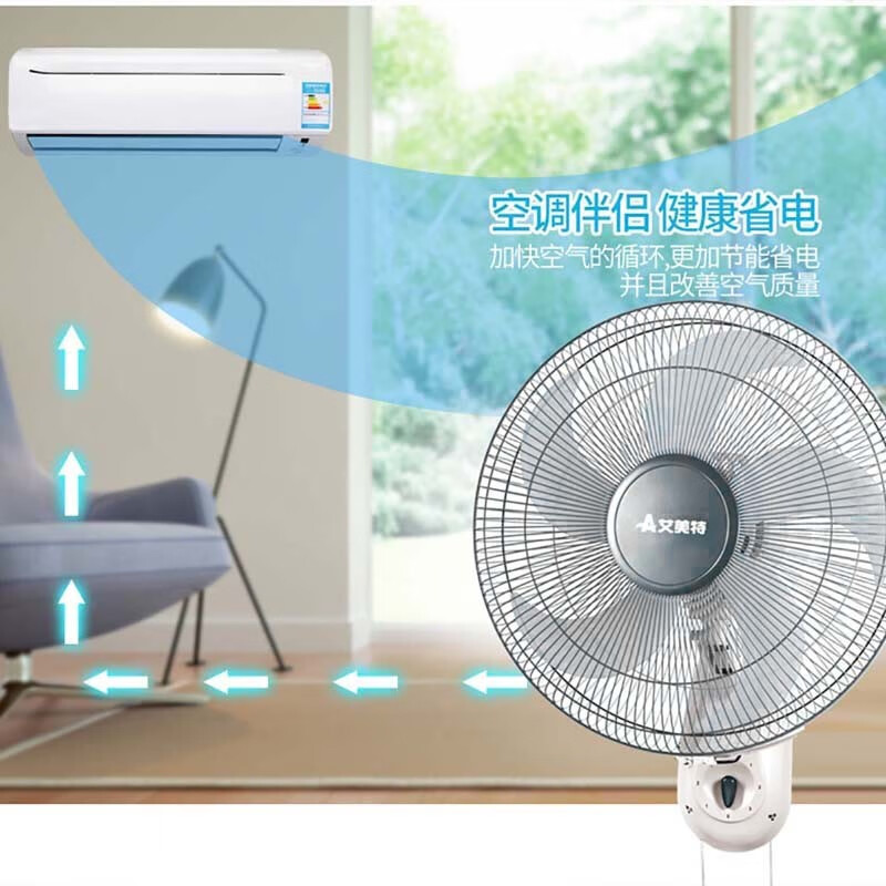 劳保日用>生活电器>生活小家电>艾美特(airmate)>艾美特(airmate)fw40