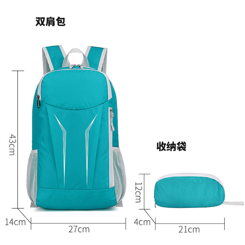 亿洛莱 可折叠双肩包 27*14*43cm 个高清大图