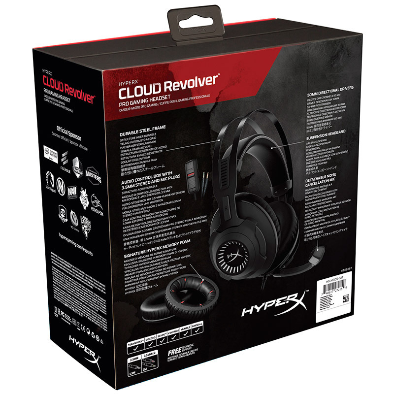 金士顿(Kingston) HyperX Revolver 黑鹰 专业FPS 绝地求生 “吃鸡” CSGO 游戏耳机