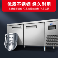 星星优品1.2米冷冻风冷铜管保鲜工作台 酒店餐饮后厨操作台 风冷无霜电子温控 全铜管风冷 TD-12WA