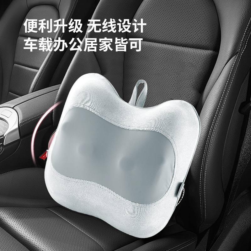 美仕达 腰背按摩器 MS-B36高清大图
