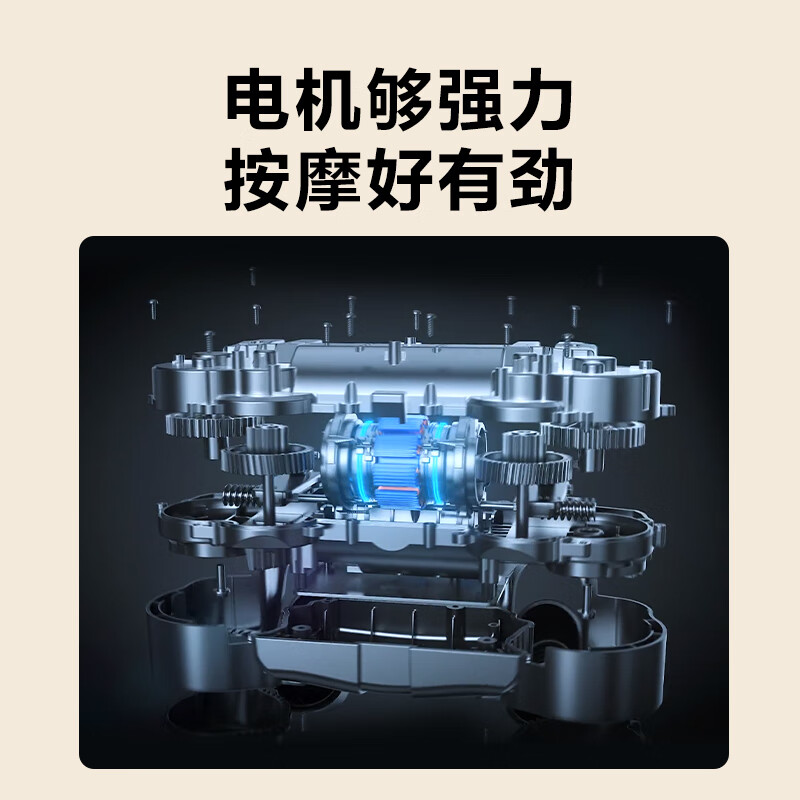 SKG按摩披肩 H5 香槟金 尊享款 肩斜方肌腿腰背部肩颈全身按摩仪枕头高清大图