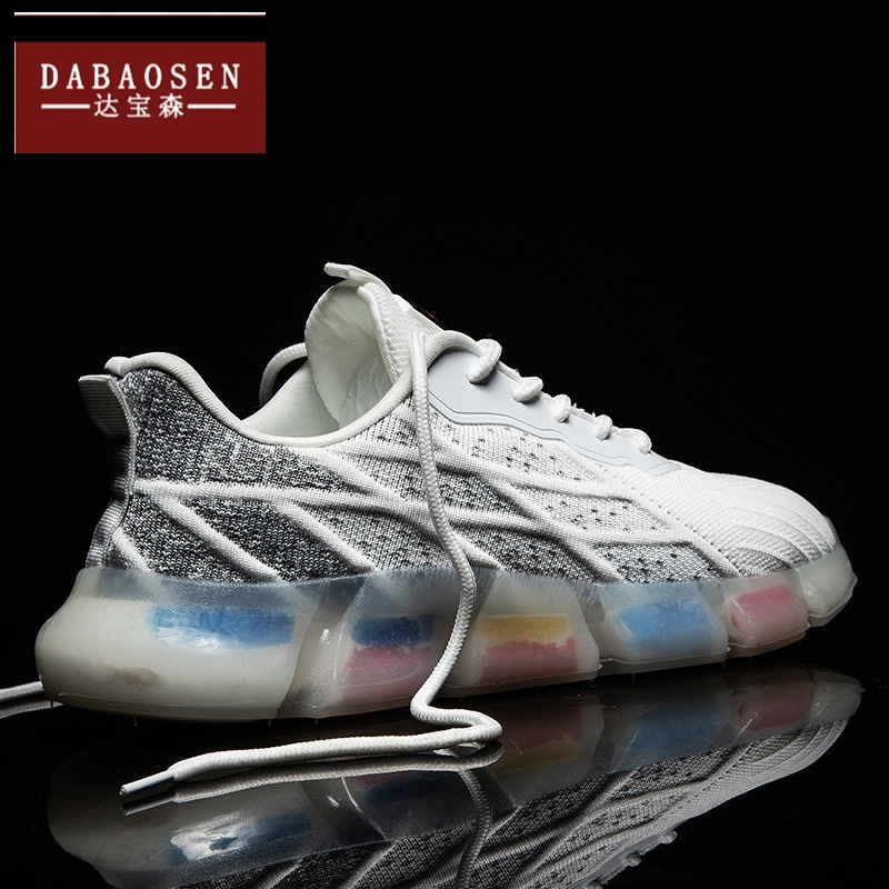 美国达宝森dabaosen彩虹爆米花椰子鞋夏季透气雪花飞织男鞋运动休闲潮