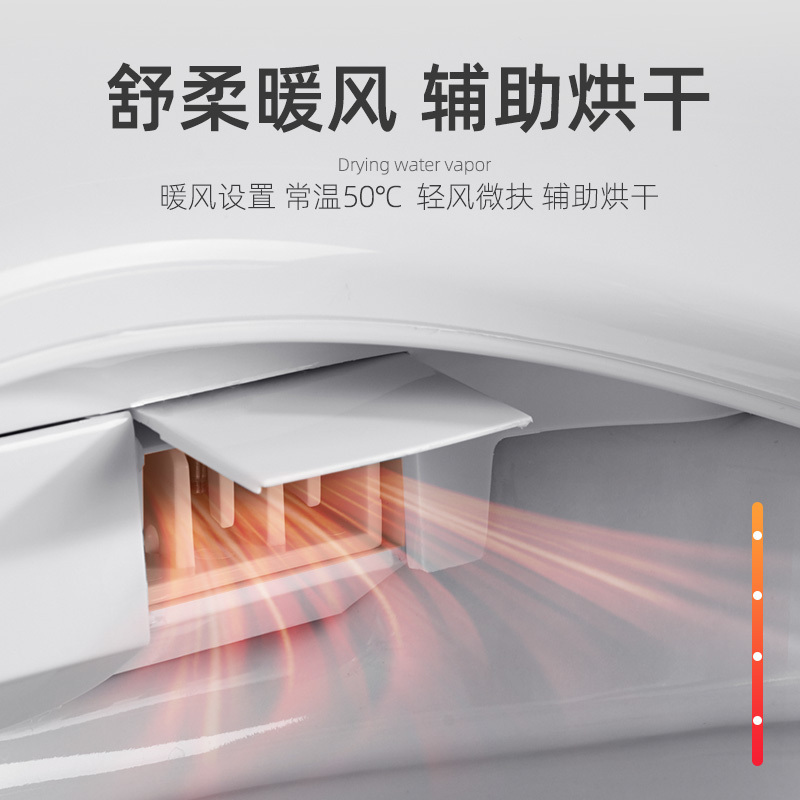 (顺丰发货)奥克斯AUX智能马桶盖板坐便器全自动家用智能盖板冲洗器即热式洁身器电子遥控U型AF2