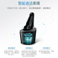 飞利浦（Philips） 电动剃须刀 荷兰进口 多功能理容 全身水洗 三刀头旋转式刮胡刀（带智能清洁器）S9781/35