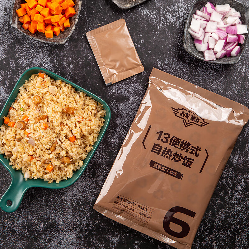 战勤 13便携式自热炒饭-餐谱六酱香肉丁炒饭 335g*12袋/箱