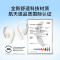 soundcore声阔轻跃线云感不入耳蓝牙耳机AeroFit开放舒适佩戴42H续航无线办公运动跑步骑行适用蓝