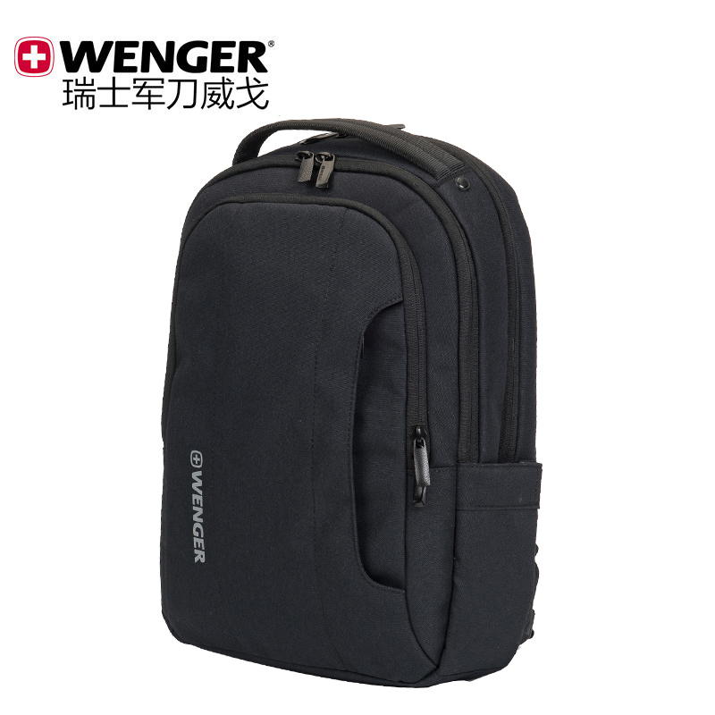 瑞士军刀威戈(WEGER)双肩包背包男女通用多功能防泼水电脑包旅行包