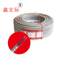 鑫宏际 集成电气管线 家装布电线 BV线 /米 2*1.5mm²