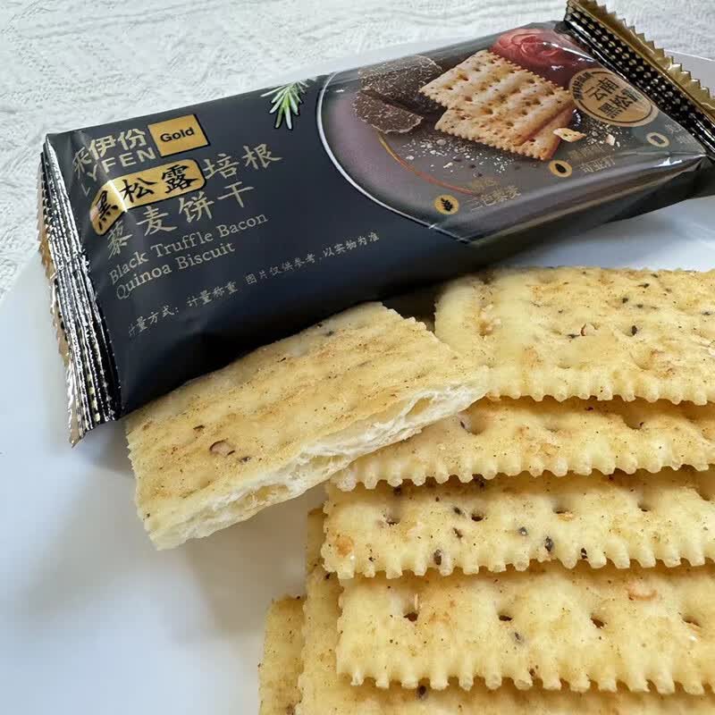 来伊份休闲零食营养健康办公室零食小吃美味分享装高清大图