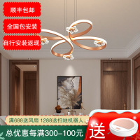 七只蚂蚁 轻奢设计师款餐厅吊灯饭厅餐桌灯具轻奢北欧吧台led线条灯现代简约新款北欧轻奢圆形餐桌灯ins灯JH-X2159