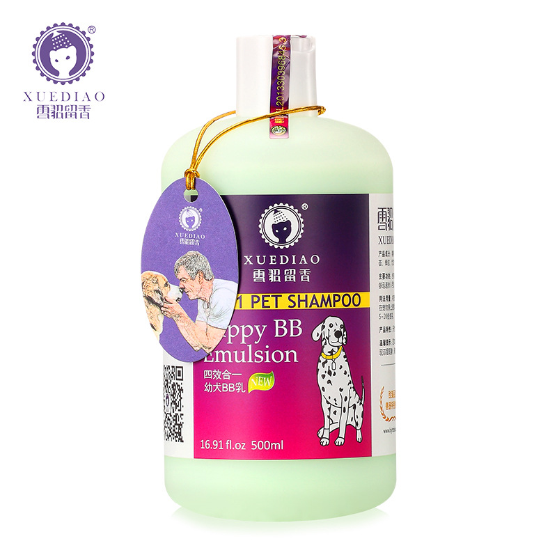 雪貂留香 幼犬BB乳500ml 狗狗沐浴露