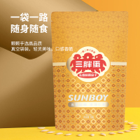 三胖蛋 五香南瓜子156g/袋 炒南瓜子坚果炒货休闲办公室零食南瓜籽
