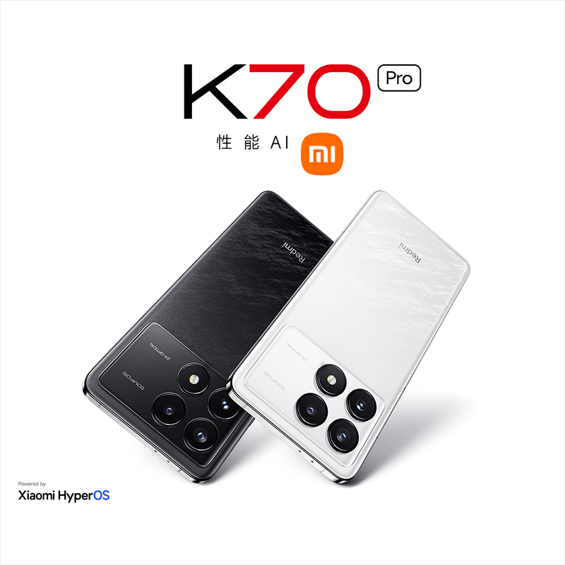 [原封]小米Redmi K70 Pro 竹月蓝 16GB+256GB 第三代骁龙8 5G芯 小米澎湃OS 120W有线快充 二代2K直屏 5G智能手机 K70