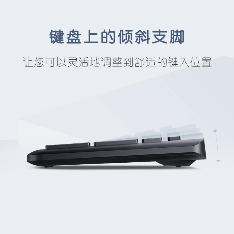 戴尔(DELL)KM3322W 键鼠套装 无线键鼠套装 办公键鼠套装 多媒体键鼠套装 黑色 带无线2.4G接收器