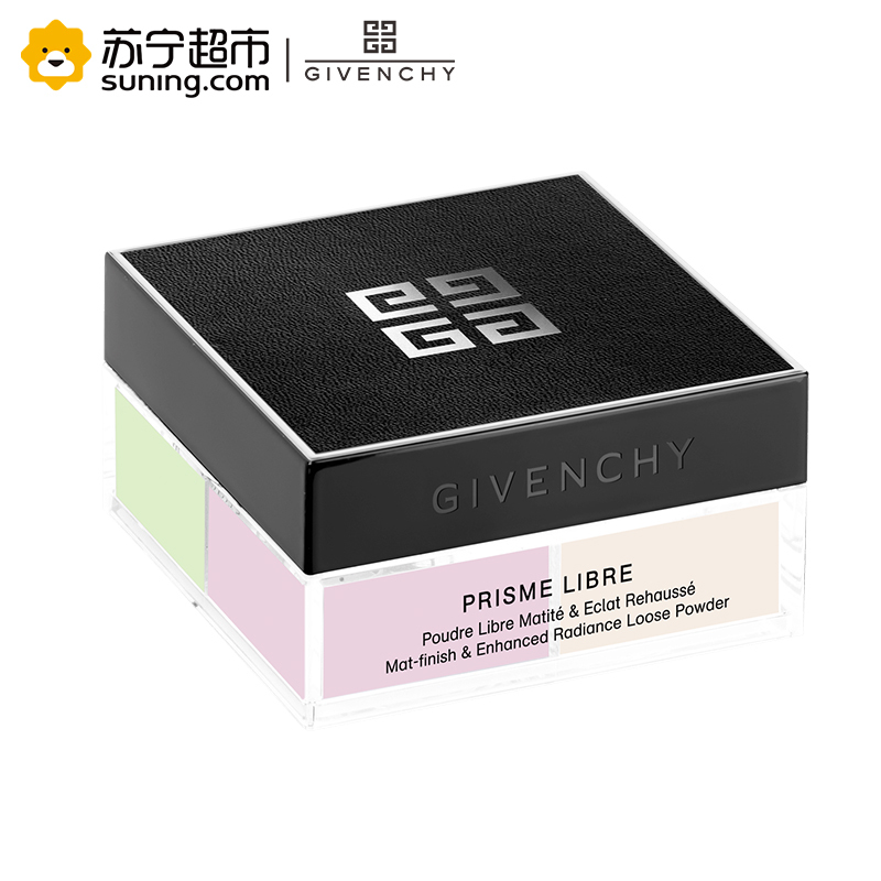 纪梵希(GIVENCHY)轻盈无痕明星四色散粉1号 4*3g 慕斯淡彩 四宫格散粉 自然定妆 均匀肤色