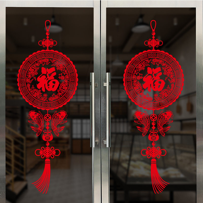 2026新款新年装饰品玻璃静电门贴纸春节过年马年福字门贴窗花窗贴-A款-福气驾到/一对[静电免胶]高清大图