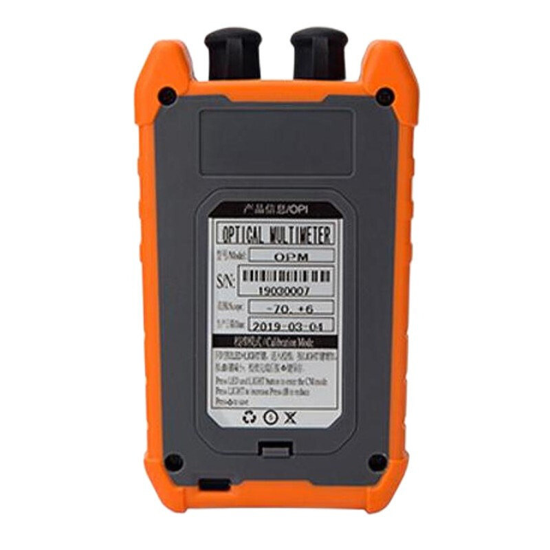 润达讯 RDX208 锂电池光功率计红光一体机 带网线测试功能 长112*宽66*厚30mm 1台 橙色