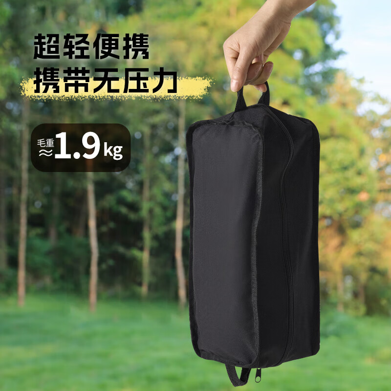 Hodtown 何大屋轻量便携月亮椅 HDW1693