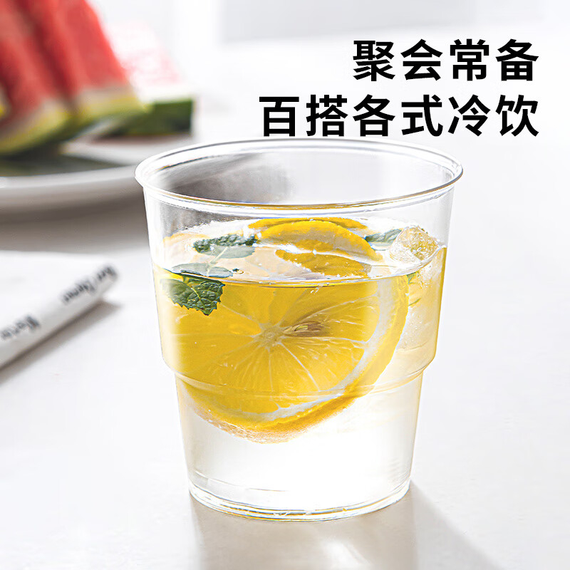 新鲜生活 航空杯(罐装)SH-7775高清大图