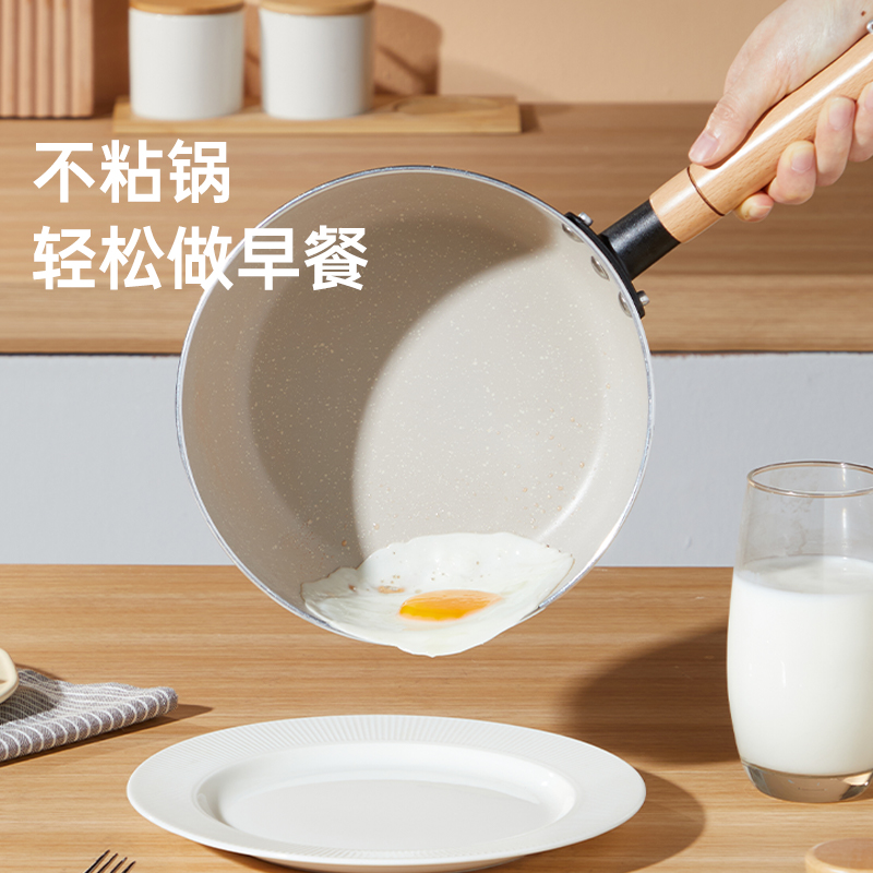 炊大皇(COOKER KING) 日式铝制雪平锅20cm 带蒸屉 JA20SP / 把高清大图
