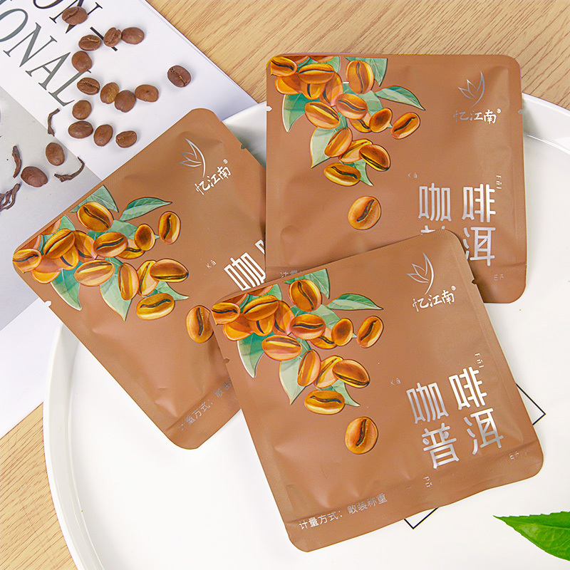 忆江南茶叶浅烘咖啡豆普洱茶袋泡三角茶包咖啡普洱茶24g