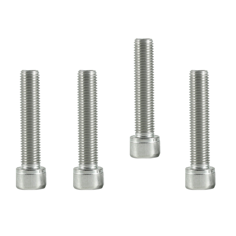 昡 内六角螺钉 螺丝M16*65 个高清大图